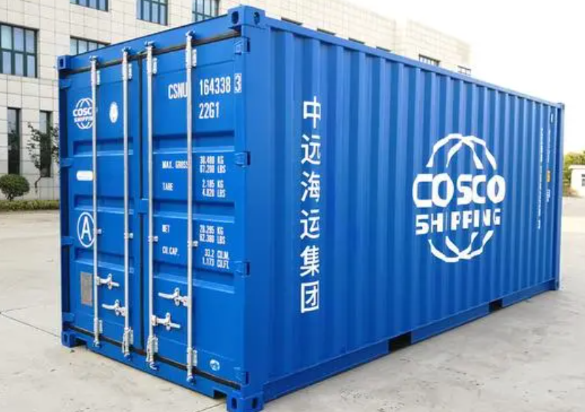 蓬安20尺全新集装箱出售